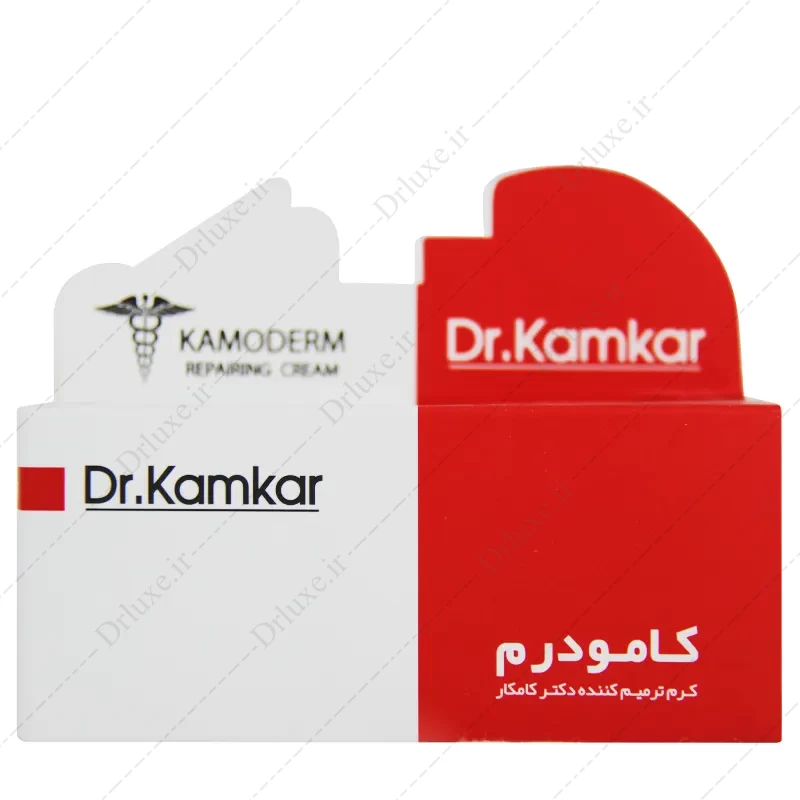 کرم ترمیم کننده پوست آسیب دیده کامودرم دکتر کامکار 50 میلی لیتر